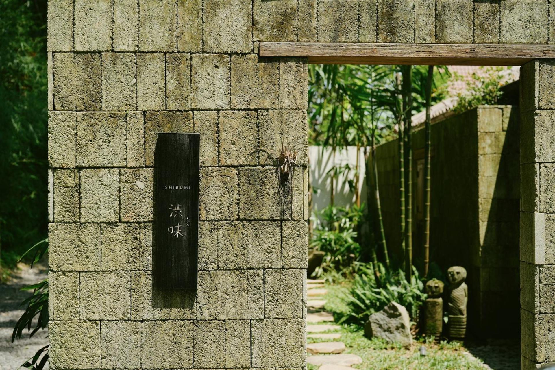 Shibumi - Ubud Exteriör bild